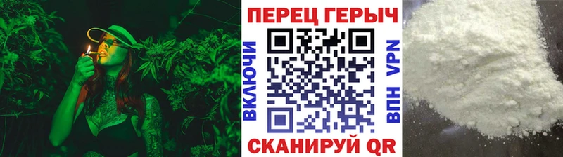 Героин гречка  сайты даркнета формула  Новоалтайск  закладка 