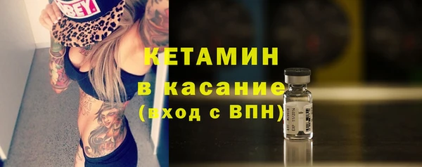 гашишное масло Армянск