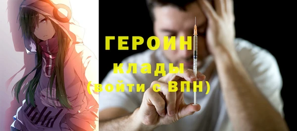 гашишное масло Армянск