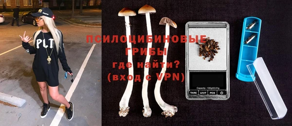 гашишное масло Армянск