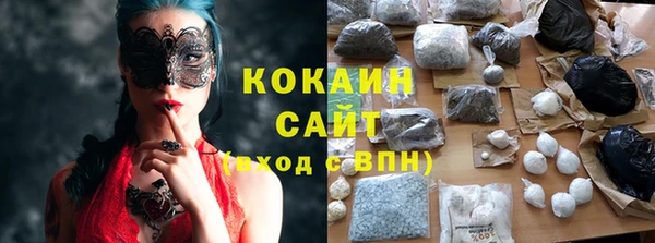 гашишное масло Армянск
