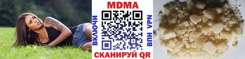 MDMA VHQ  где можно купить наркотик  Новоалтайск 