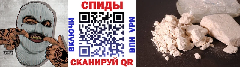 закладки  Новоалтайск  это Telegram  Метамфетамин витя 